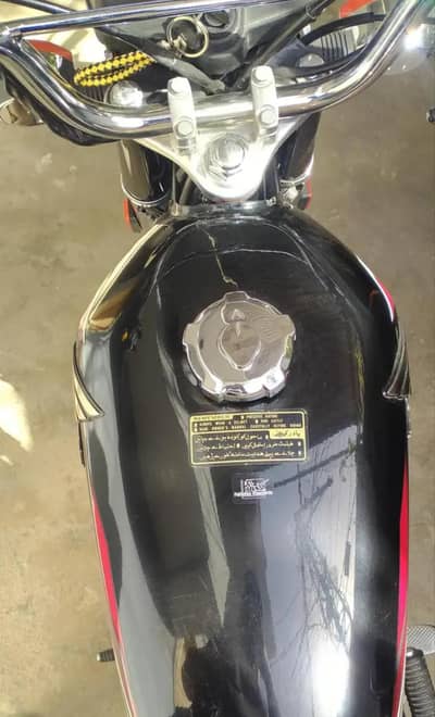 Honda 125 2024