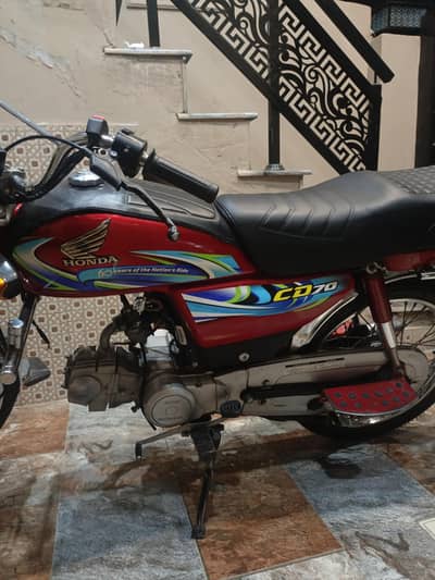 cd honda 70   0*3*2*2*4*9*6*8*6*2*9
