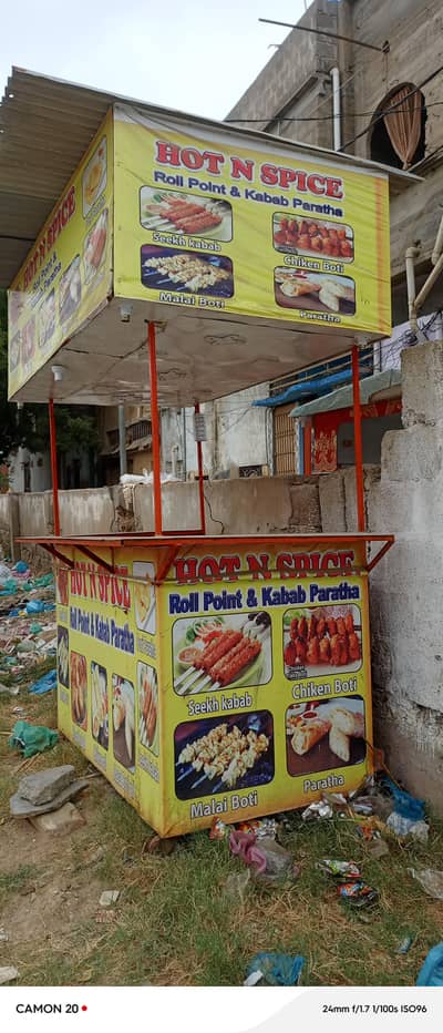 food court