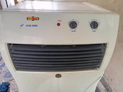 super Asia cooler no fault