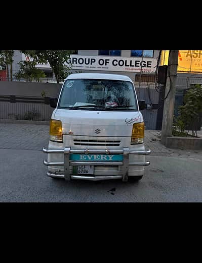 Suzuki Every 2015