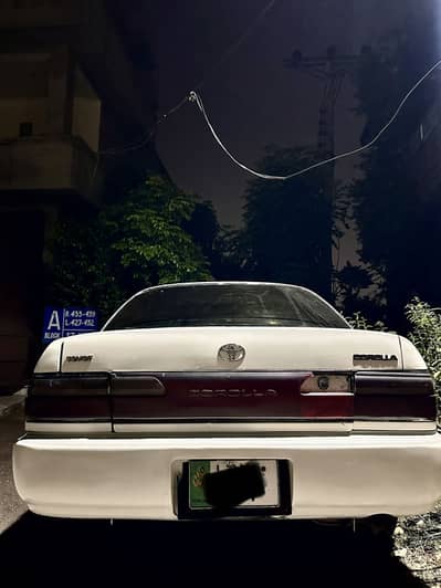 Toyota Corolla 1997