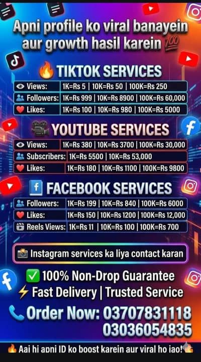 SOCIAL MEDIA SERVICE AVAILABLE YT tik Tok  INSTAGRAM