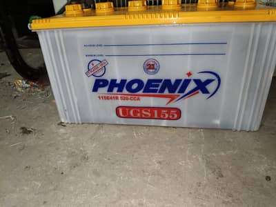 phonex UGS 155 /17plates