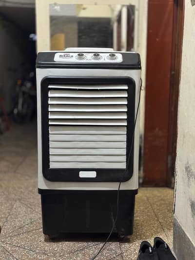 Air cooler