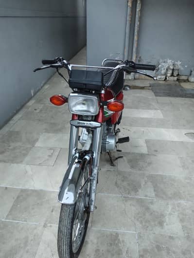Cg 125 2023 model 24 registered
