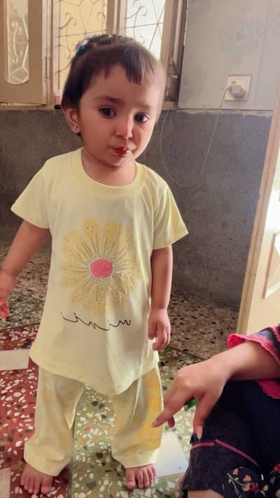Lishay Mughal