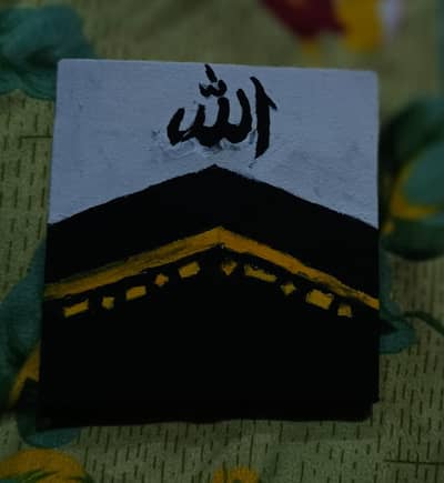 Painting on canvas hand made