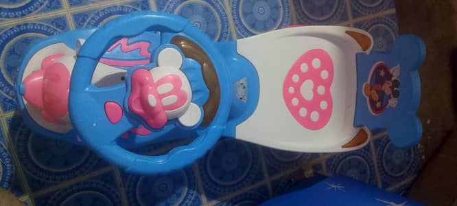 kids car