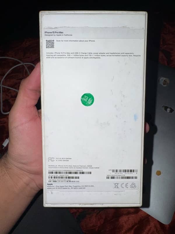 iphone 15 pro max 6