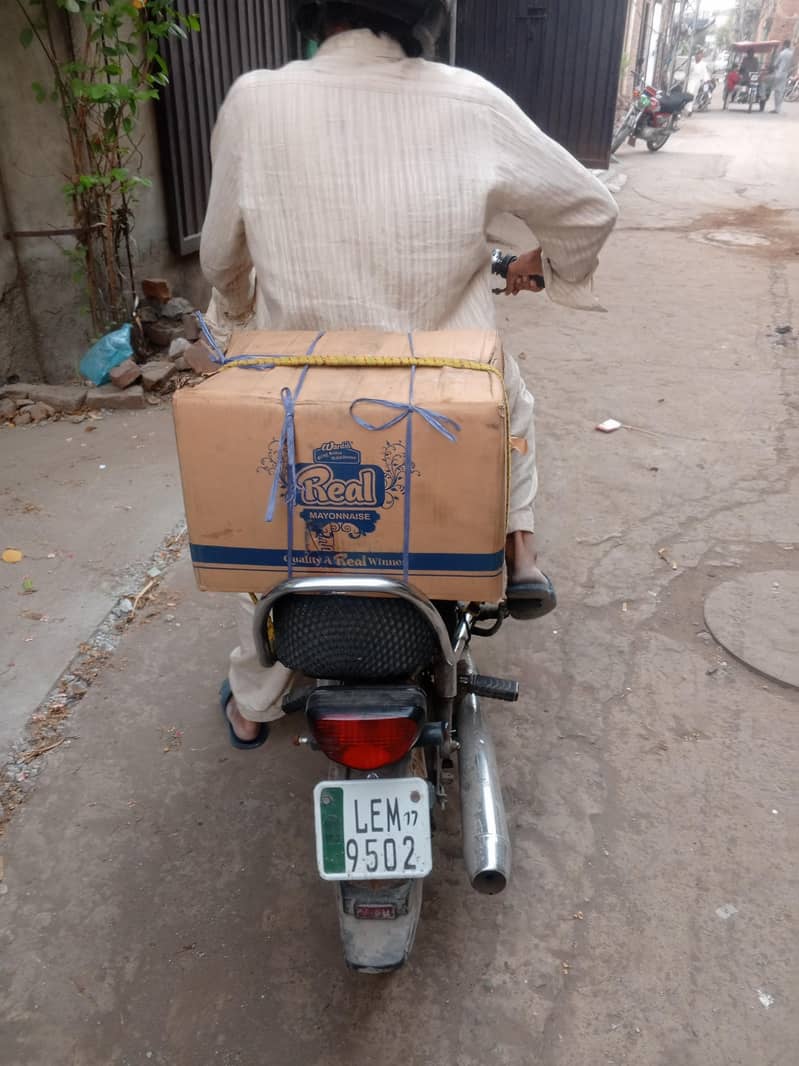 matro 70cc 0