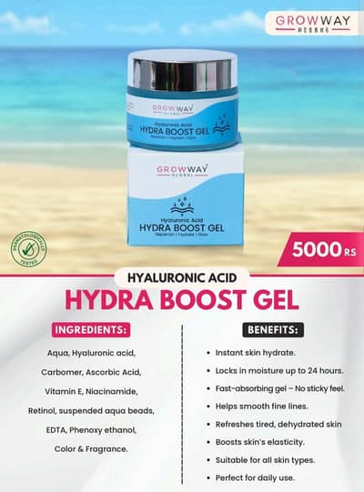 hydra boost gel