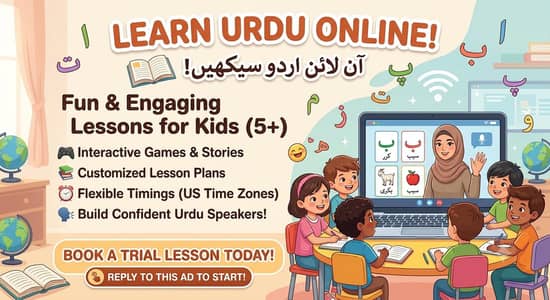 Online Urdu Classes for Overseas Pakistani Students (US/UK)