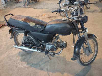 Honda 70 1989 model Karachi number