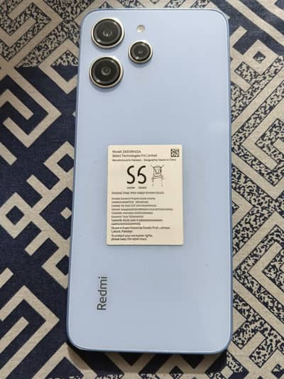 Redmi 12