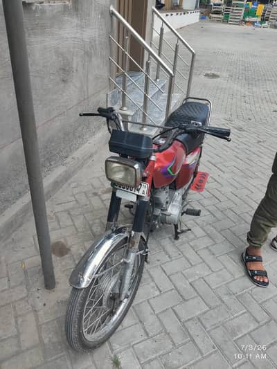 Honda 125