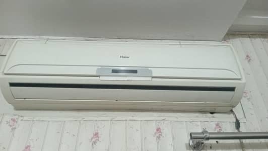 Haier 1.5 ton Indoor only