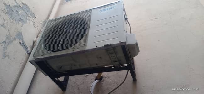 for sale