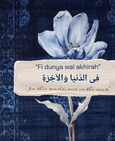 Female Quran Teacher Available | Nazra Tajweed | Online