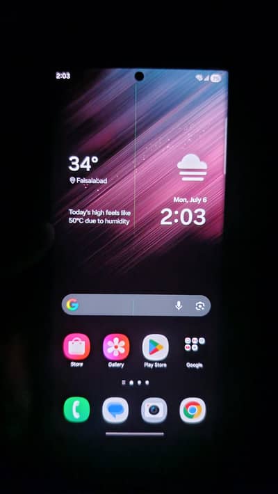 Samsung Mobile S22 Ultra Halki si Green line aa gi ha center me