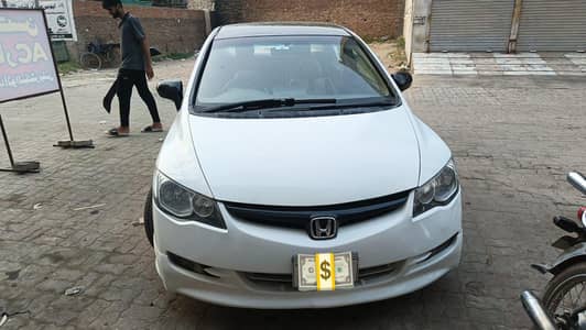 Honda Civic 2007