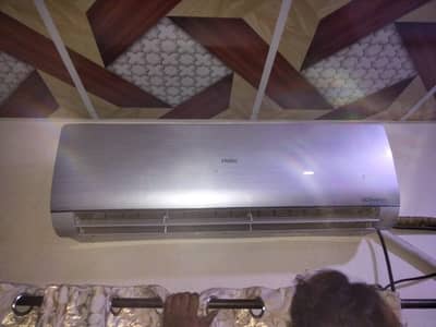 DC Inverter