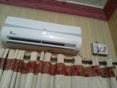 like in new Ac Haier 1 ton DC inviter WiFi modal