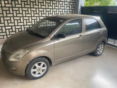 FAW V2 2014