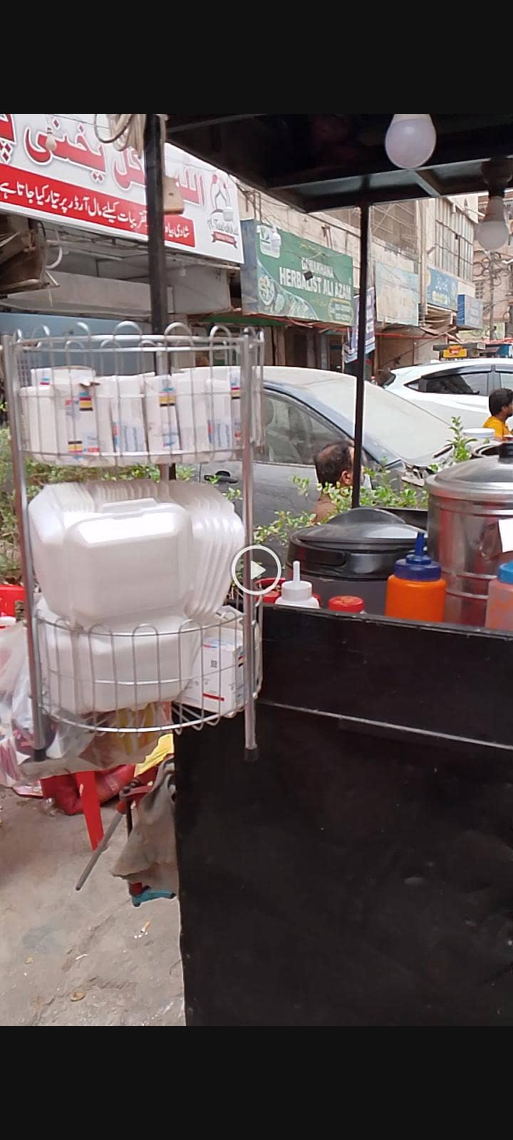Fries Stall 2