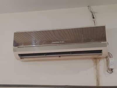 changhong ruba Ac 1.5 ton