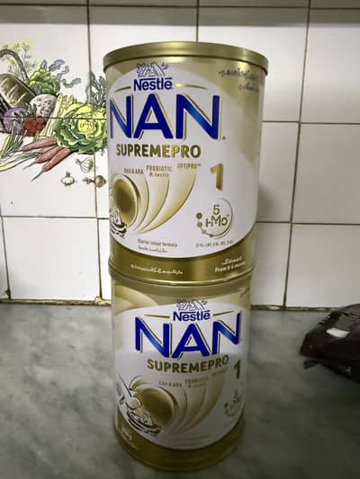 Nan supremepro 1