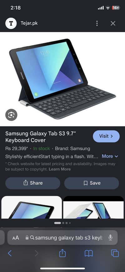 Samsung galaxy tab s3