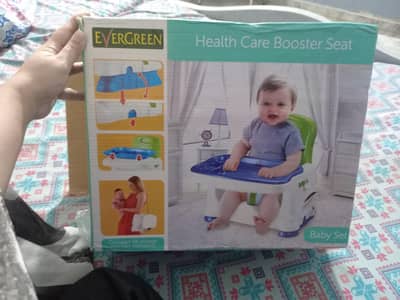 babychair and baby bather condition 10/10