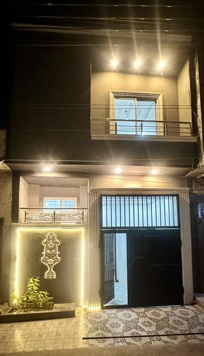 3 marla house for sale in Sher shah d block Lahore