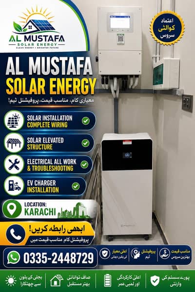 solar complete installation/ EV charger installation
