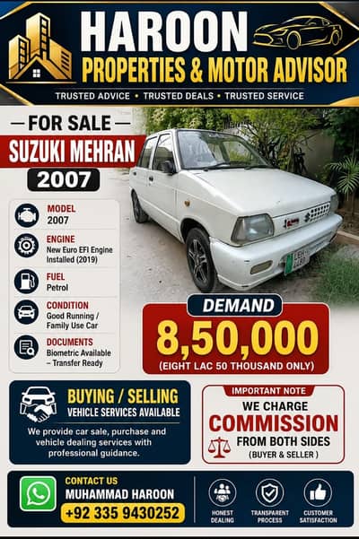 Suzuki Mehran VX 2007