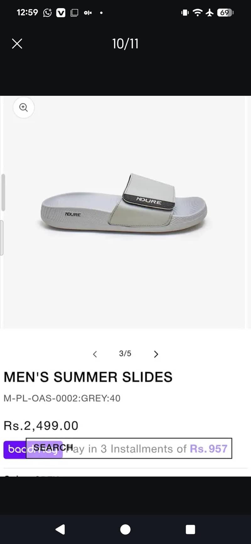 Ndure chappals 1
