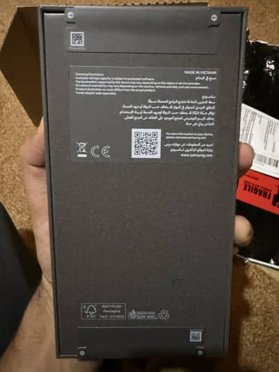Sealed Box Samsung S26 Ultra 1TB 16GB (White) - Dubai Import (Non-PTA)