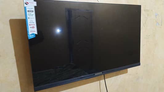 led 32 inch