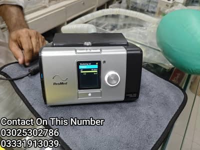 ResMed Lumis 150 ST-A (30 pressure)