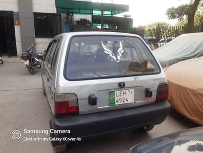 Suzuki Mehran VXR 2016