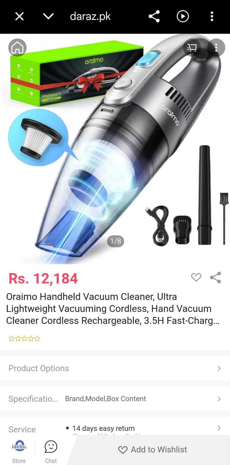 cleaner 0