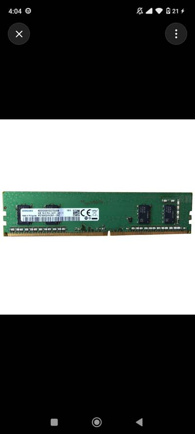 4GB DDR4 RAM 2400t
