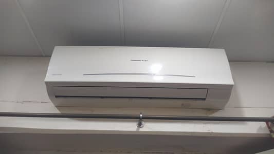 changhong Ruba Ac for sale