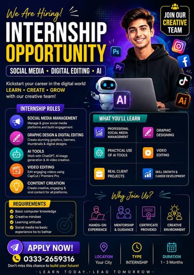  WE'RE HIRING – Join Our Digital Media Team! 