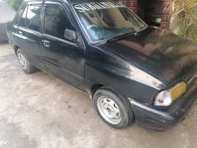 Kia Classic