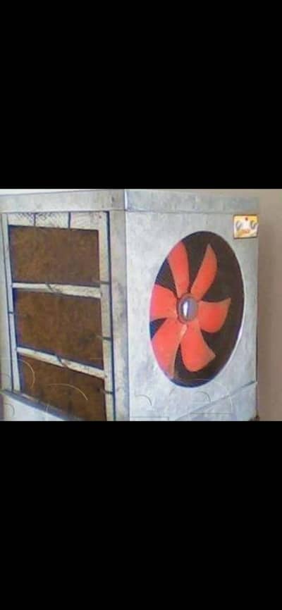 lahoori cooler