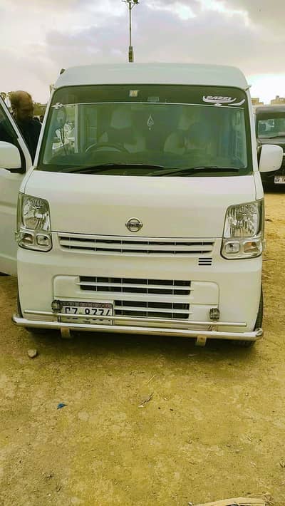Nissan Clipper 2022