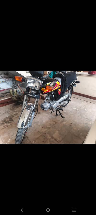 Honda CDI 70
