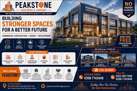 Peakstone builders